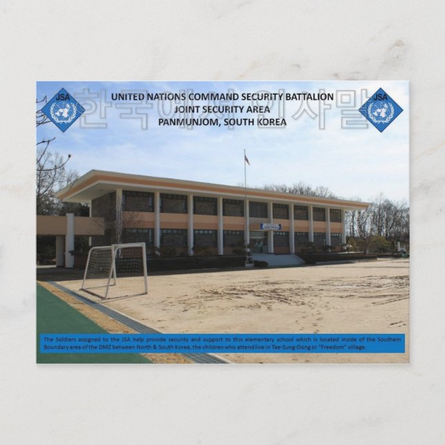 Postal Escuela Taesung-dong (Anverso)