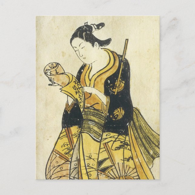 Postal Escuela Torii (Anverso)