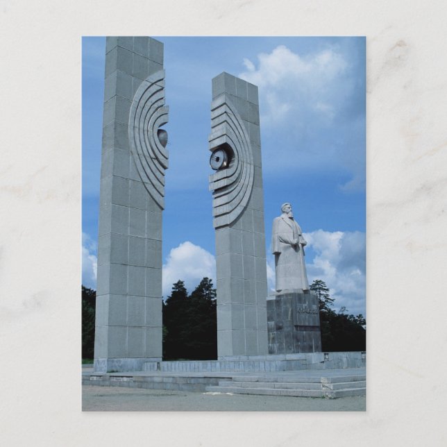 Postal Escultura de átomo en Rusia (Anverso)