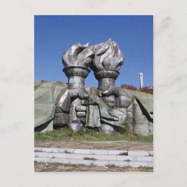 Postal Escultura de la antorcha en llamas Monumento a Buz (Anverso)
