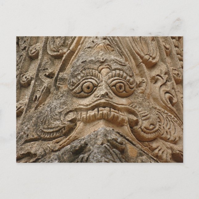 Postal Escultura del templo (Anverso)