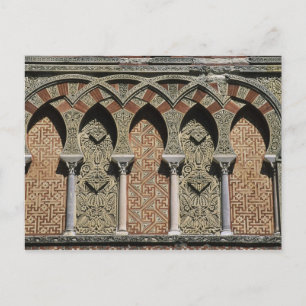 Postal España, Córdoba, mezquita morisca, mezquita.