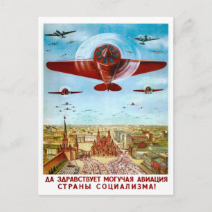 Postal Espectáculo aéreo sobre Moscú, ruso vintage