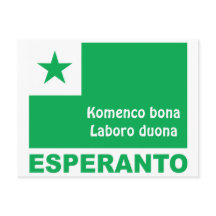 Esperanto / "Komenco bona Laboro duona",