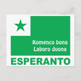 Postal Esperanto / "Komenco bona Laboro duona",