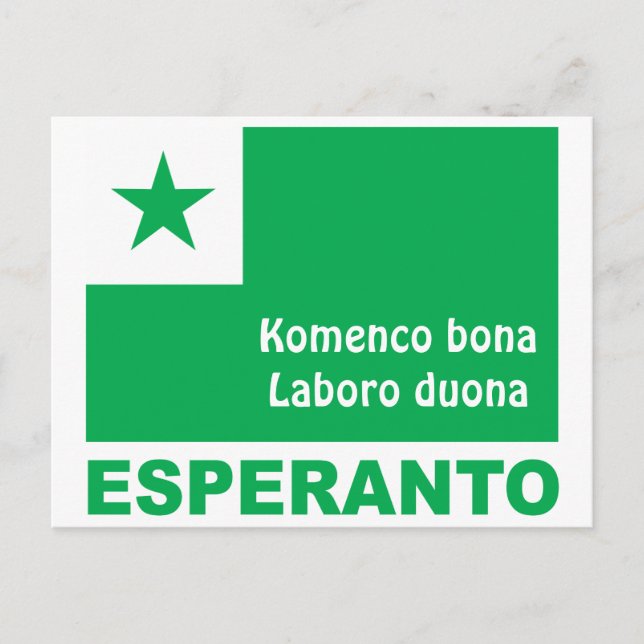 Postal Esperanto / "Komenco bona Laboro duona", (Anverso)