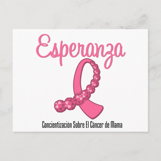 Postal Esperanza Liston Rosa - Cáncer de Mamá (Anverso)