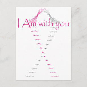 Postal Esperanza por una cura para el cáncer de mama