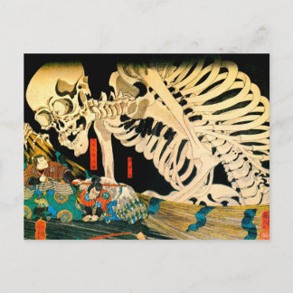 Postal Esqueleto citado por Witch Kuniyoshi Bella Artes