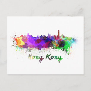 Postal Esquina de Hong Kong en acuarela