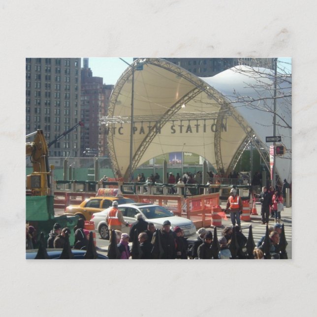 POSTAL ESTACIÓN MUNDIAL DE RUTA DEL CENTRO DE COMERCIO (Anverso)