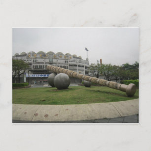 Postal Estadio de Béisbol de Tianmu
