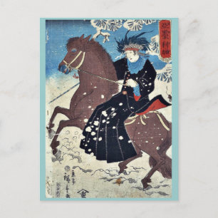 Postal Estados Unidos por Utagawa, Hiroshige Ukiyoe