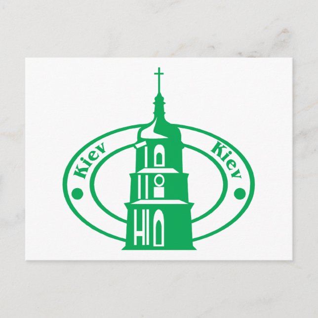 Postal Estampado de Kiev (Anverso)