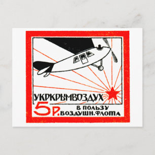 Postal Estampilla de la flota aérea rusa de 1923