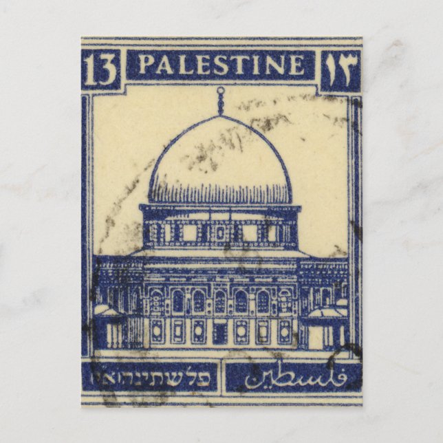 Postal estampilla palestina antigua 1920_ folclore palest (Anverso)