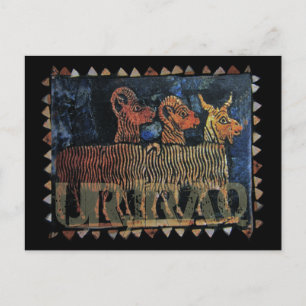 Postal Estándar real de Ur Iraq