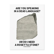 ¿Estás Hablando En Un Lenguaje Muerto O Necesito