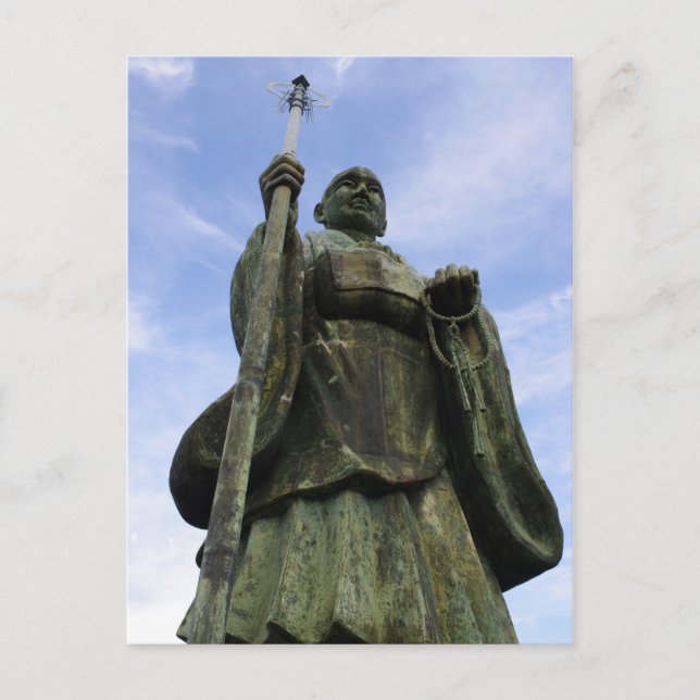 Postal Estatua budista de Imayama Kobo Daishi (Anverso)