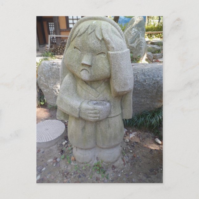 Postal Estatua coreana (4) (Anverso)