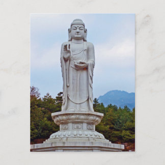 Postal Estatua de Buda en la Corea del Sur, Asia