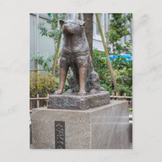 Postal Estatua de Chuken Hachiko