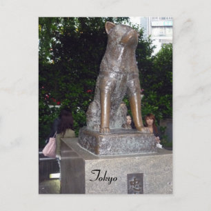 Postal estatua de shibuya hachiko