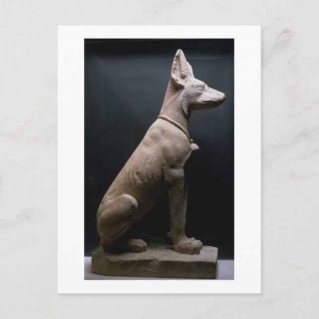Postal Estatua de un perro, Mesopotamia, c.5000-1000 a.C. (Anverso)
