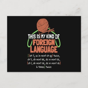 Postal Este es mi tipo de idioma extranjero