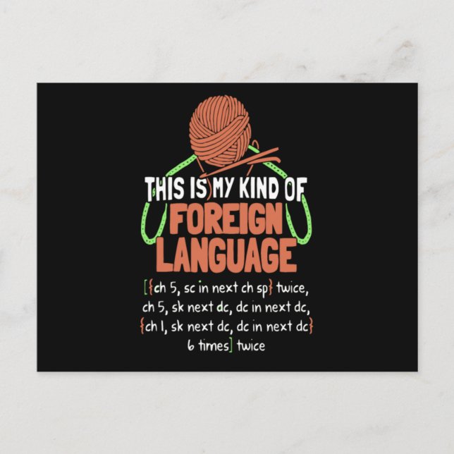 Postal Este Es Mi Tipo De Idioma Extranjero (Anverso)