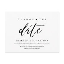 Estética moderna, cambia la fecha, Fiesta pospuest