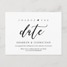 Postal Estética moderna, cambia la fecha, Fiesta pospuest