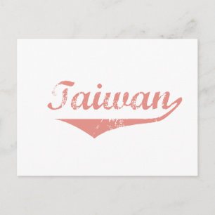 Postal Estilo de la revolución de Taiwán