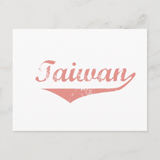 Postal Estilo de la revolución de Taiwán (Anverso)