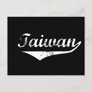 Postal Estilo de la revolución de Taiwán