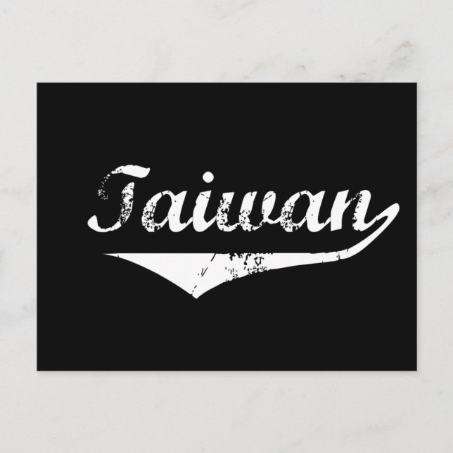 Postal Estilo de la revolución de Taiwán (Anverso)