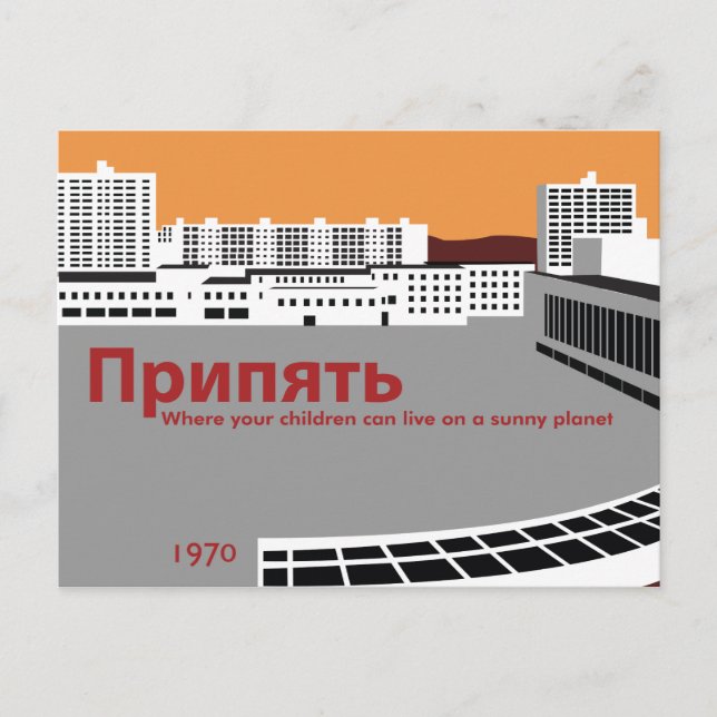 Postal Estilo Prypyat Propaganda (Anverso)