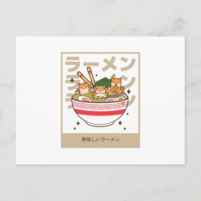 Postal Estilo Shiba - Deliciosos fans del Ramen Ramen (Anverso)