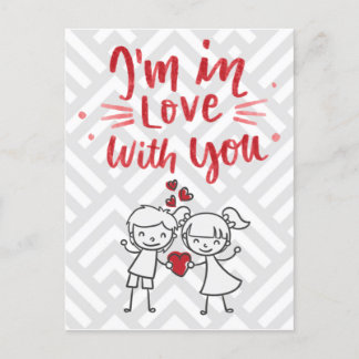 Postal estoy enamorado de ti