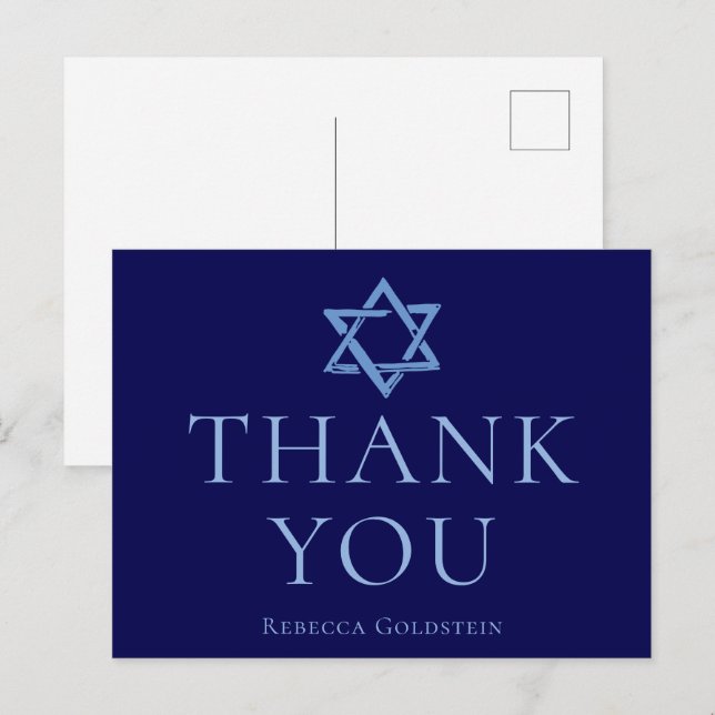 Postal Estrella Azul Real de David Bar Mitzvah Gracias (Anverso / Reverso)