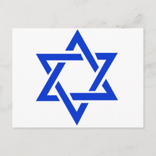 Postal Estrella de David