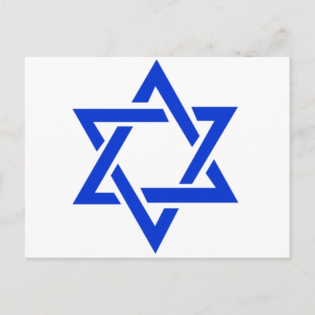 Postal Estrella de David (Anverso)