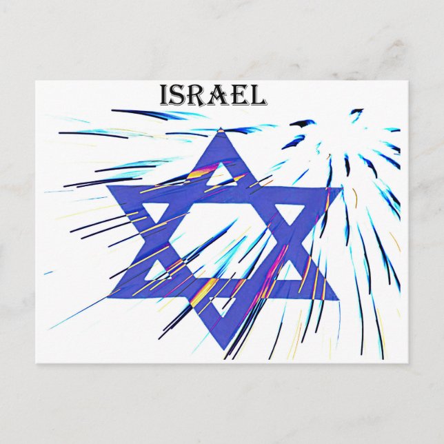 Postal estrella de David de Israel (Anverso)