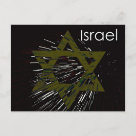 Postal estrella de David de Israel