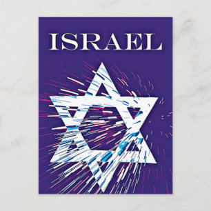 Postal estrella de David de Israel