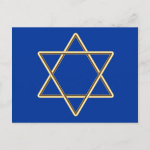 Postal Estrella de David para Bar Mitzvah o Bat Mitzvah