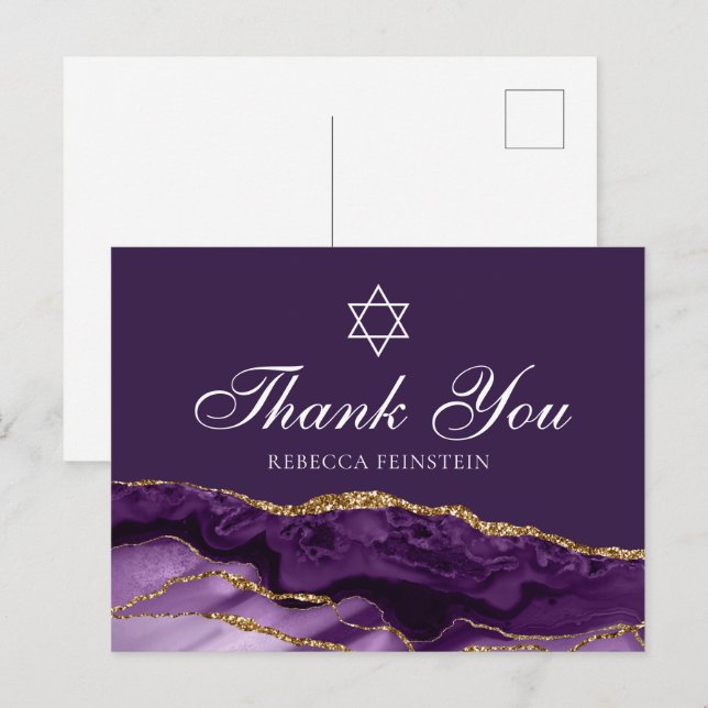 Postal Estrella judía morada de David Bat Mitzvah Gracias (Anverso / Reverso)