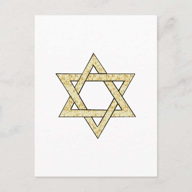 Postal Estrella Matzoh de David (Anverso)