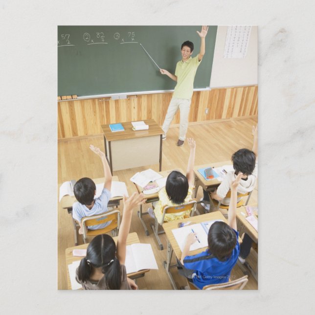 Postal Estudiantes de primaria en la escuela (Anverso)