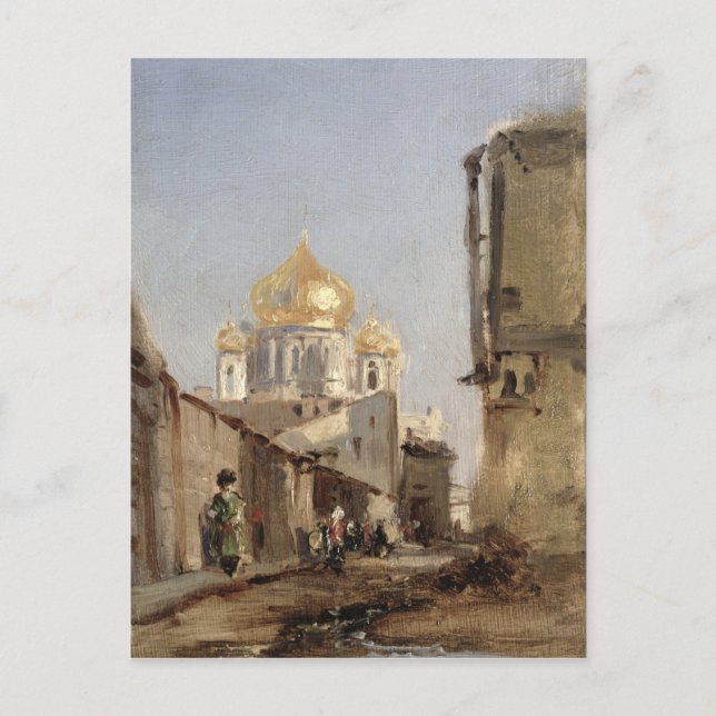 Postal Estudio de Tobolsk, 1842 (Anverso)